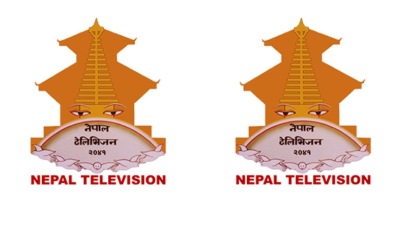 नेपाल टेलिभिजनका उपकरण खरिद प्रक्रियामाथि छानबिन गर्न चार सदस्यीय समिति गठन