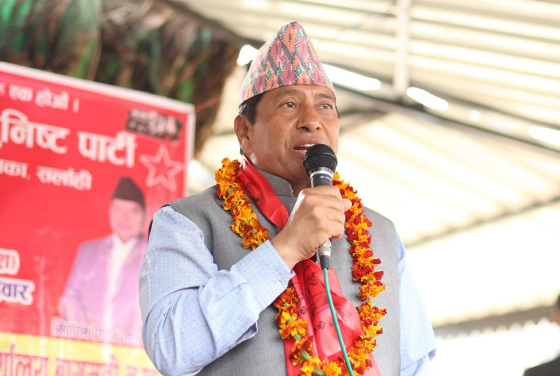 यो चुनाव सामान्य होइन, देशको दिशा तय गर्ने निर्णय हो : नारायणकाजी श्रेष्ठ
