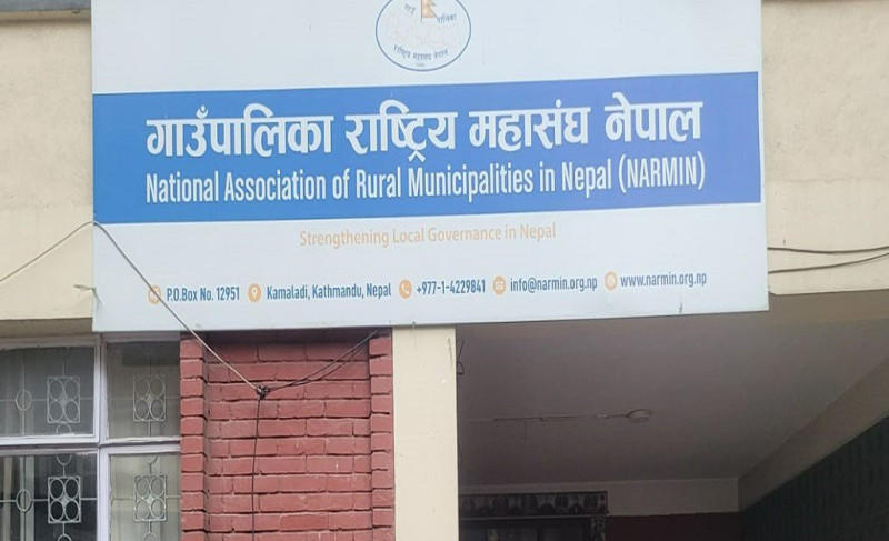 शिक्षा विधेयकका केही प्रावधानप्रति गाउँपालिका महासंघले जनायो असहमति
