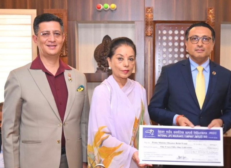 नेसनल लाइफ इन्स्योरेन्सद्वारा विपद् उद्धार कोषमा १ करोड ५१ लाख सहयोग