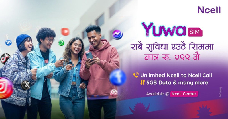 एनसेलले ल्यायो जेन–जीलक्षित ‘युवा सिम’