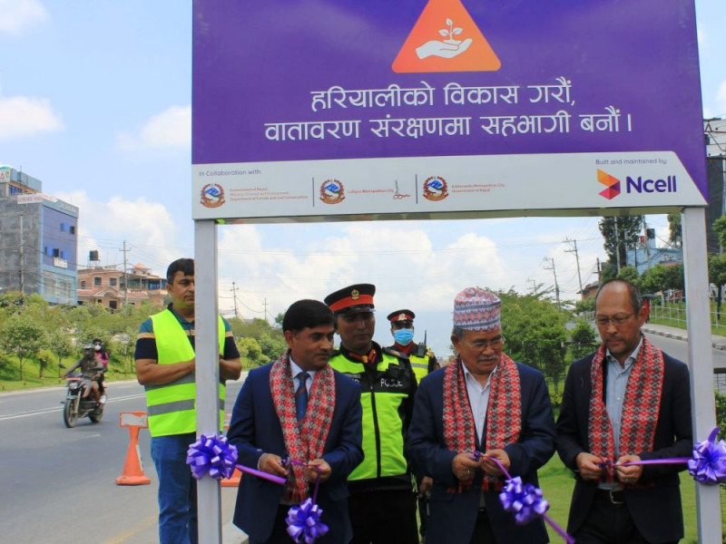 एनसेलको सामाजिक पहल :  रिङरोड ग्रीन बेल्टको उद्घाटन