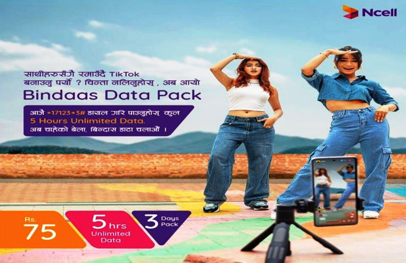 एनसेलले ल्यायो ५ घण्टाको अनलिमिटेड ‘बिन्दास डाटा प्याक’, ७५ रुपैयाँमै लिन सकिने