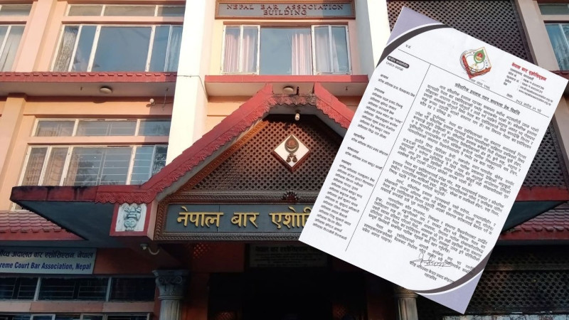 सर्वोच्चमा चोलेन्द्र प्रवृत्ति हावी भएको भन्दै बारले भन्यो– स्वेच्छाचारिताको मृत अवशेषले फेरि टाउको उठायो