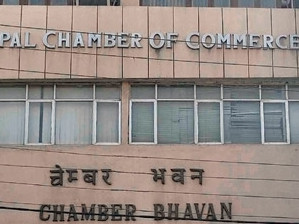 कर्जाको ब्याजदर एक अंकमा राख्‍न चेम्‍बरको सुझाव