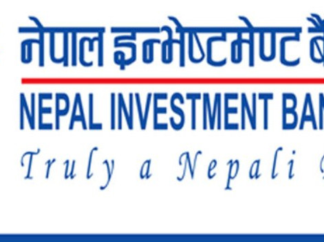 नेपाल इन्भेष्टमेन्ट बैंकको शेयर मूल्य समायोजन, कति तोकियो ?  