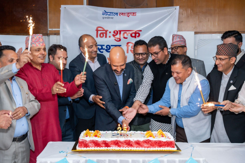 वार्षिकोत्सबको अवसरमा नेपाल लाइफको नि:शुल्क स्वास्थ्य शिविर तथा रक्तदान कार्यक्रम, ६०१ जना लाभान्वित