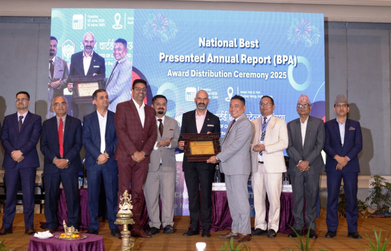 नेपाल लाइफ ‘नेसनल बेस्ट प्रिजेन्टेड एनुअल रिपोर्ट अवार्ड’बाट सम्मानित