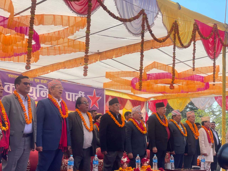 यस्ताे देखियाे नेकपाकाे कर्णालीस्तरीय एकता सन्देशसभा (तस्वीरहरू)