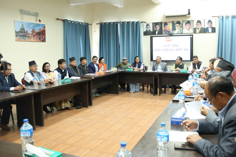 समानुपातिक सांसद टुंग्याउन कांग्रेस कार्यसम्पादनको बैठक सुरु