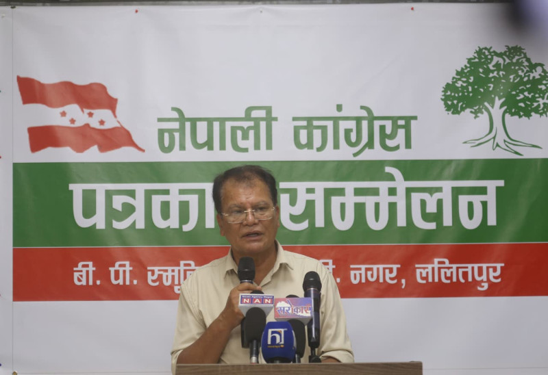 जल्दाबल्दा १५ विषयमा प्रमुख प्रतिपक्षी दल कांग्रेसले सरकारलाई के भन्यो ? (पूर्ण पाठ)