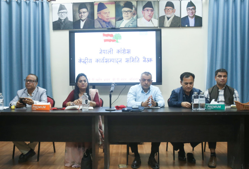 कांग्रेसले सुर्खेतमा कर्णाली प्रदेशस्तरीय विशेष भेला गर्दै