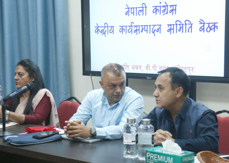 कांग्रेसले भन्याे– भारत र चीनलाई पठाएको कूटनीतिक नोट सकारात्मक