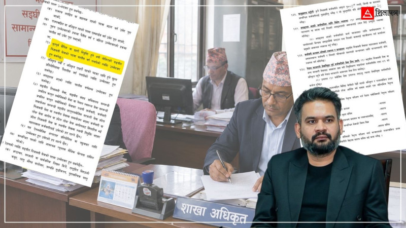 निजामती प्रशासनमा उथलपुथलको तयारी,  भूतपूर्व आर्मीलाई ल्याउने प्रस्ताव !