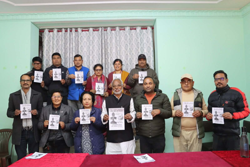 राष्ट्रिय मुक्ति पार्टीको चुनावी घोषणापत्र सार्वजनिक 