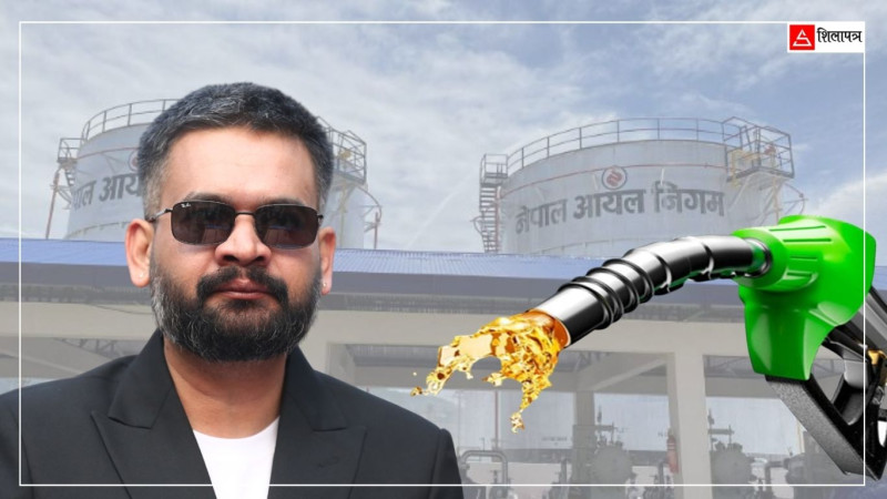 इन्धनको मूल्य आकाशिँदा किन चुप छ बालेन सरकार ? सम्भावित संकटको तयारी खोइ ?