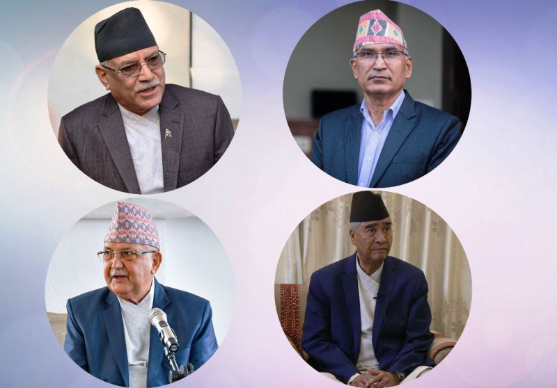 साना दलमा खुम्चिएपछि पनि कांग्रेस र एमालेमा झन् बबण्डर : के विग्रहमै पुग्दै छन् ?