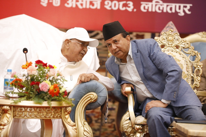 एमाले केन्द्रीय कमिटी बैठकका २१ निर्णय सार्वजनिक, सरकारका गतिविधिबारे के भन्यो ? [पूर्ण पाठ]