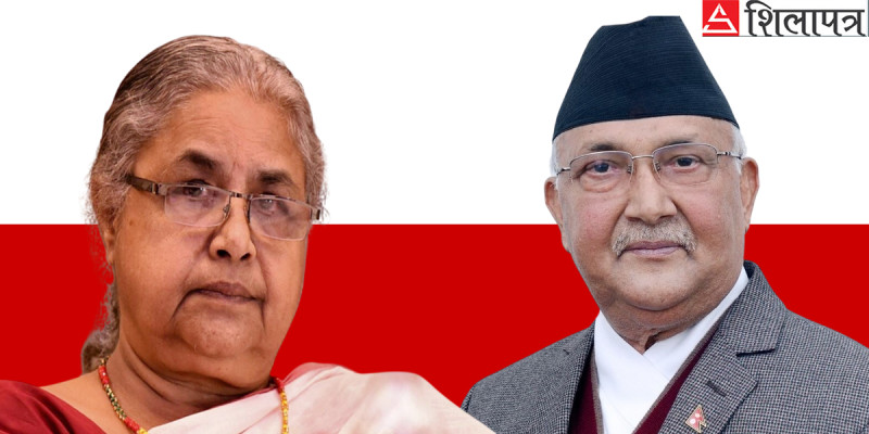 प्रधानमन्त्री कार्की र एमाले अध्यक्ष ओलीबीच  सुटुक्क भएको भेटको अन्तर्य