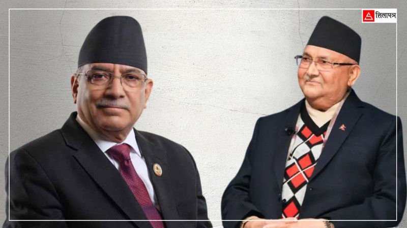 नेपालका कम्युनिस्ट : हार्दा चाटाचाट, जित्दा काटाकाट