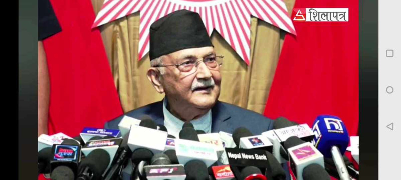 सुन प्रकरणमा ओलीले भने– टुप्पोटुप्पो हेरेर हुँदैन, जरोसम्म खोज्नुपर्छ