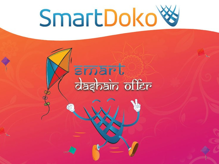 स्मार्टडोकोले ल्यायो ‘स्मार्ट दसैँ अफर’, अनलाइन भुक्तानी गर्दा २० प्रतिशत क्यासब्याक पाइने