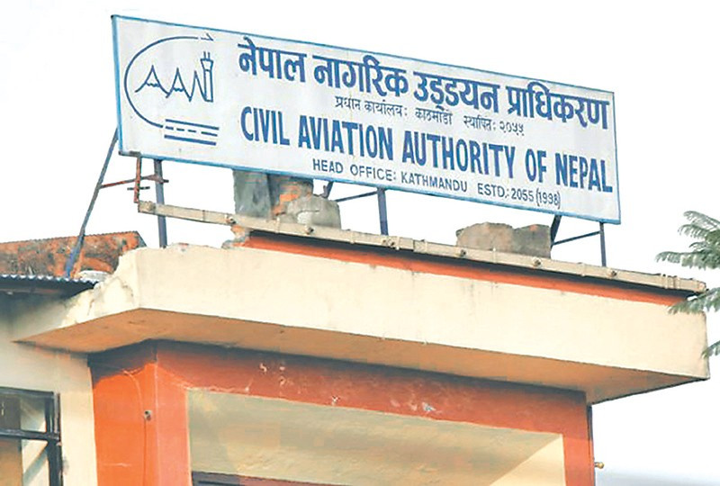 आपसमा ठोक्किनेगरी हेलिकोप्टर उडाएपछि दुईवटा कम्पनीका उडानमाथि  प्रतिबन्ध 