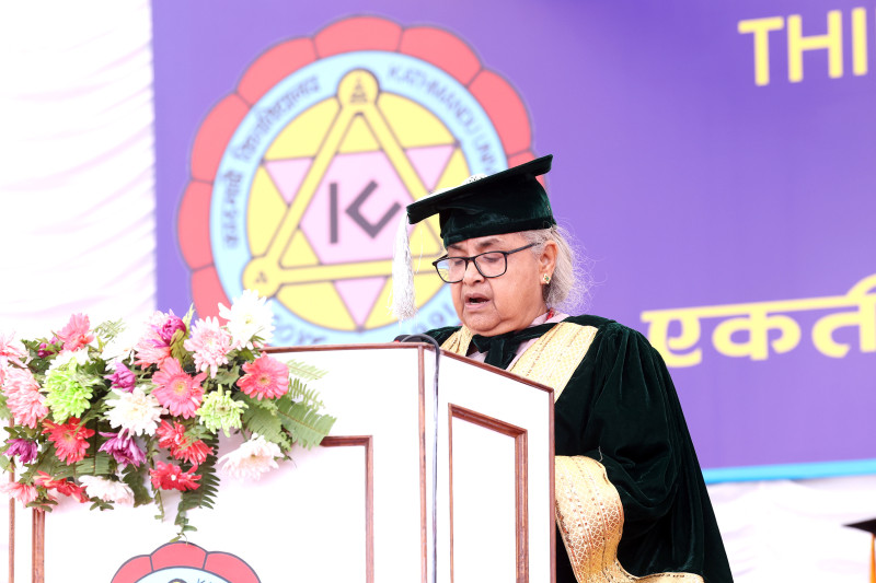 विश्वविद्यालयको कुलपति प्राज्ञिक व्यक्तिलाई बनाउने गृहकार्य भइरहेको छ : प्रधानमन्त्री कार्की