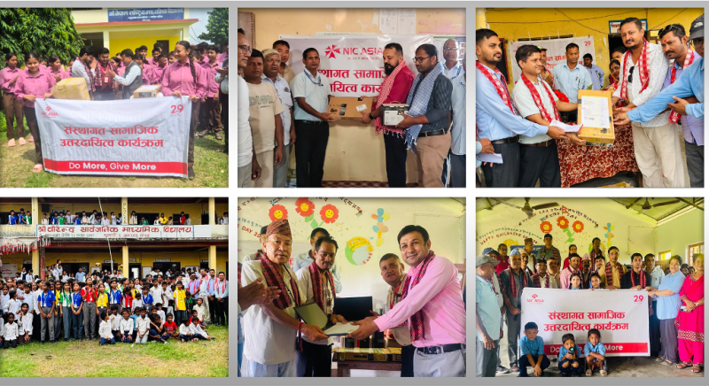 एनआईसी एशियाले दियाे चार सामुदायिक विद्यालयलाई ल्यापटप, कम्प्युटर र प्रोजेक्टर