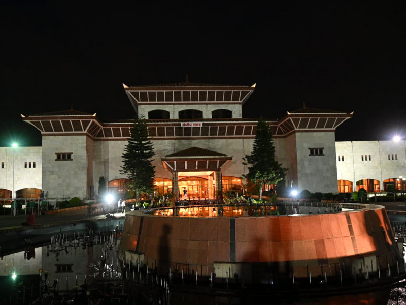 यी हुन् सांसदले पालना गर्नुपर्ने १० नियम 