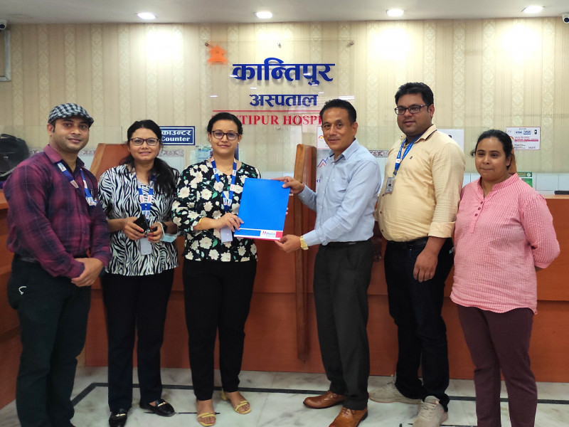 मेगा बैंकका ग्राहकलाई कान्तिपुर अस्पतालमा १५ प्रतिशतसम्म छुट, एम्बुलेन्स सेवा निःशुल्क