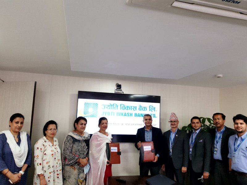 महिला उद्यमी महासंघ र ज्योति विकास बैंकबीच सम्झौता, विशेष छुटमा प्रोफेसनल लोन, कर्जा र वित्तीय सेवाहरू पाउने