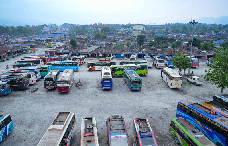पोखरा बसपार्कको जग्गा छानबिन गर्न समिति गठन