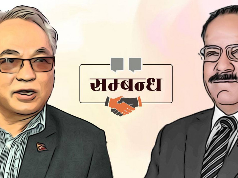 प्रचण्ड-बादलको धमिरा लागेको सम्बन्धमा दोस्रो डिभोर्स
