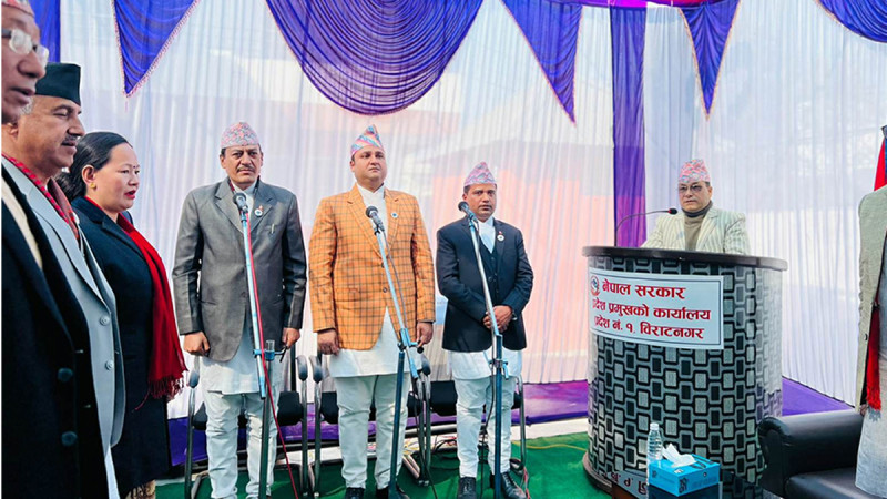 प्रदेश १ मा प्रचण्डका ज्वाइँसहित तीन मन्त्रीले खाए शपथ