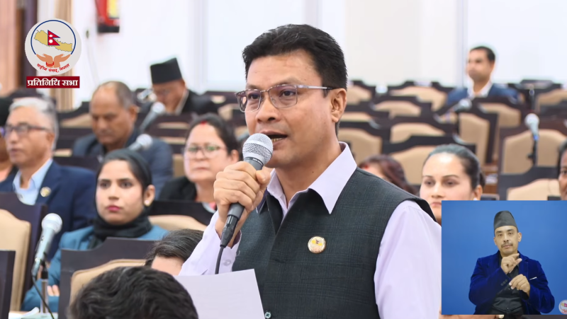 सडक टुक्रिए पनि नागरिक र सरकारबीचको विश्वासको सेतु टुक्रिनु हुँदैन : सचेतक परियार