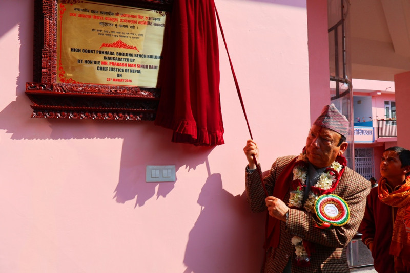 प्रधानन्यायाधीश राउतले भने- न्यायालय जले पनि न्याय जलेको छैन