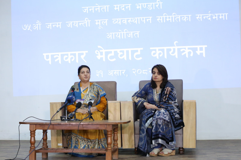 संसद विघटनबारे विद्या भण्डारीको प्रस्टीकरण– मन्त्रिपरिषद्को सिफारिसअनुसार सदर मात्रै गरेकी हुँ