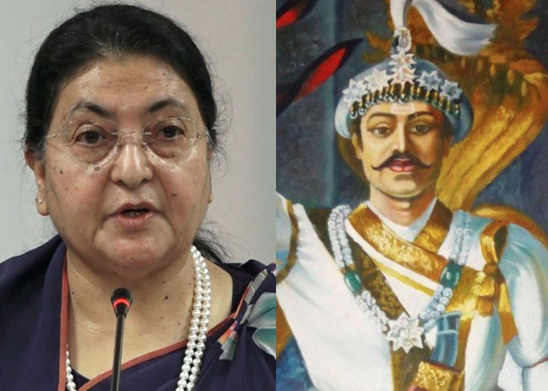 पृथ्वीजयन्तीमा राष्ट्रपतिकाे सन्देश– उहाँका उपदेश अहिले पनि सान्दर्भिक छन्