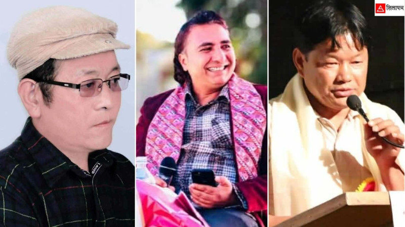 अमर नेम्वाङ लिम्बू स्मृति सम्मान राई, सापकोटा र याक्थुङ्बालाई