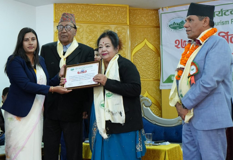 रेडियो नेपालकर्मी ढुंगाना डा. सुरेन्द्रभक्त प्रधानाङ्ग पर्यटन पुरस्कारबाट सम्मानित