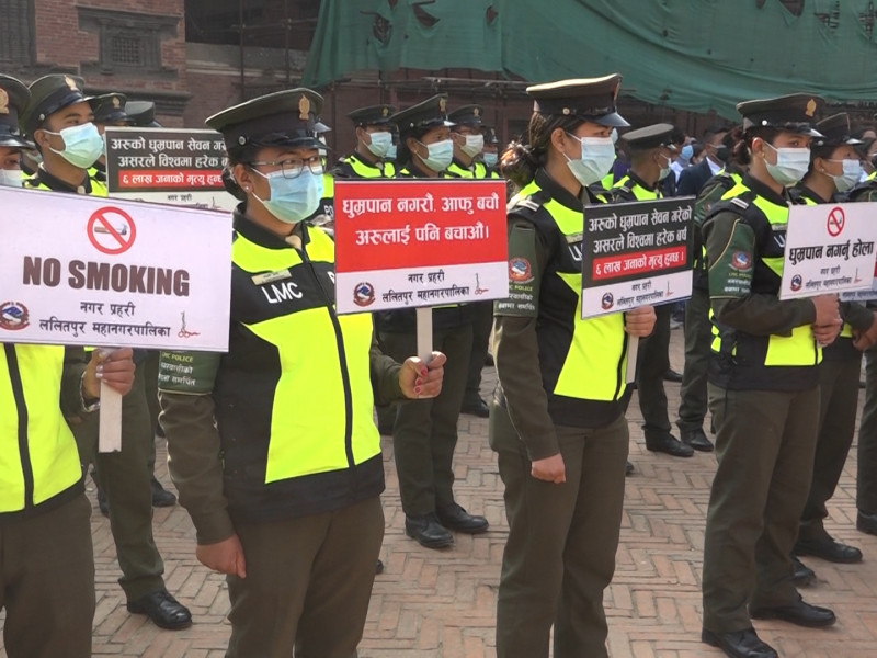 ललितपुरको पाटन, जावलाखेल र पुल्चोक धुम्रपान निषेधित क्षेत्र घोषित 