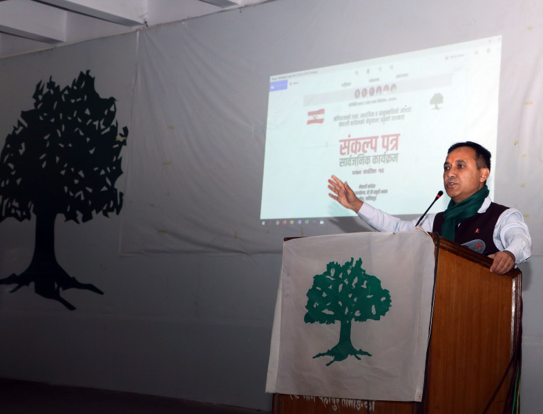 ओली सरकारले भ्रष्टाचारमा कीर्तिमान राख्याे, यति असंवेदनशील सरकार नेपालको इतिहासमै थिएन : कांग्रेस