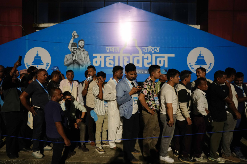 रास्वपा महाधिवेशनः पहिलो चरणको मतदान जारी