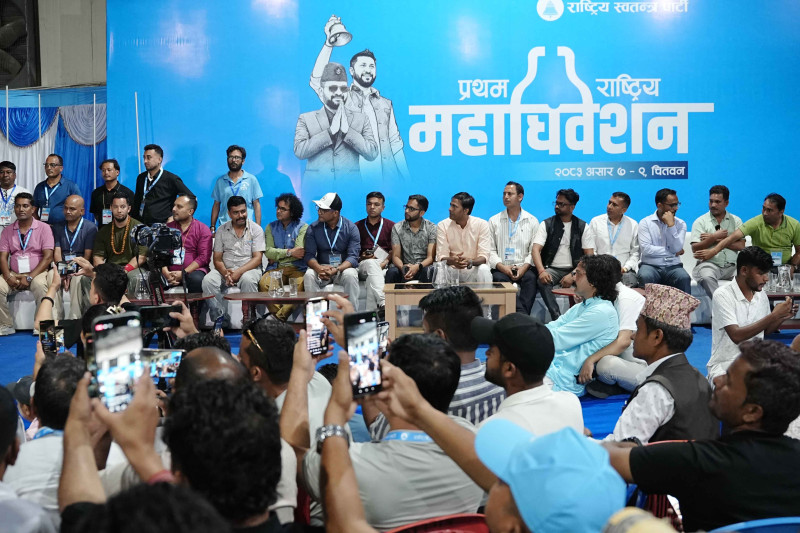 रास्वपा केन्द्रीय सदस्यमा को–को निर्वाचित भए ? (मतपरिणामसहित)