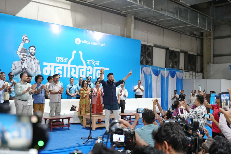महाधिवेशनबाट रविलाई बढेको शक्ति कि सकस ?