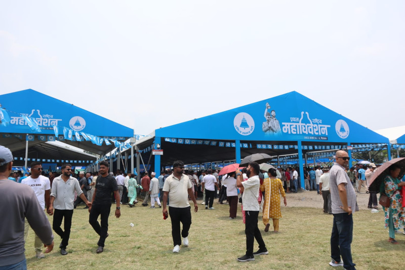 रास्वपाको निर्वाचन तालिका सार्वजनिक, मतदान कहिले ?