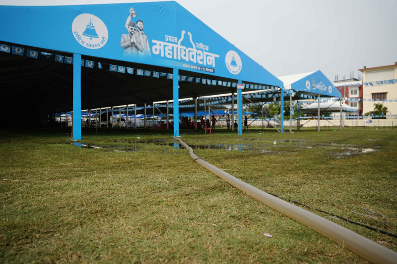 रास्वपाको प्रथम महाधिवेशनमा ४ हजार २११ प्रतिनिधि, सात प्रदेशसहित प्रवासबाट चयन