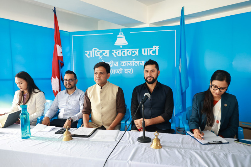 रास्वपाले ‘क्यान्डिडेट क्लब’का लागि आवेदन खुला गर्ने, यस्ता छन् अन्य निर्णय