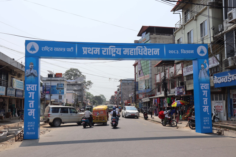 रास्वपा महाधिवेशनका लागि चितवनमा भव्य तयारी, ५० हजार कार्यकर्ता उतारिने [तस्वीरहरू]